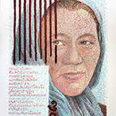 Ursus - Bild 292: My Shadow