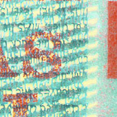 Bild 022 - And As I Do, Detail