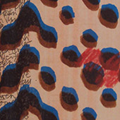 Ursus - Bild 159: Kindlich Und Ernst; Detail