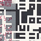 Ursus - Bild 290: Detail