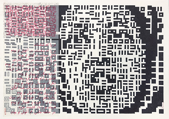 Ursus - Bild 290/Year After Year